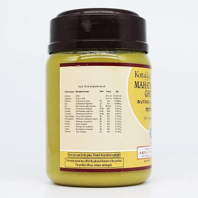 Kottakkal Mahatraiphala Ghritam - 200 GM