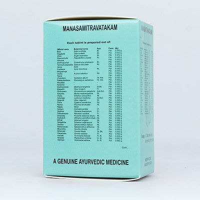 Kottakkal Manasamitra Vatakam - 100 Nos