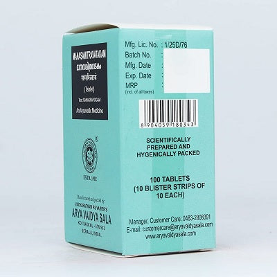 Kottakkal Manasamitra Vatakam - 100 Nos