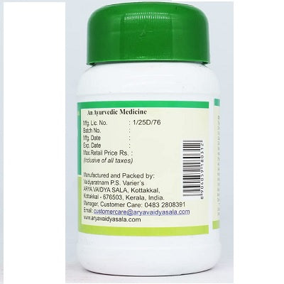 Kottakkal Mandura Vatakam - 100 Nos