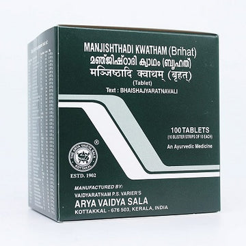 Kottakkal Manjishtadi Kwatham Tablets - 100 Nos