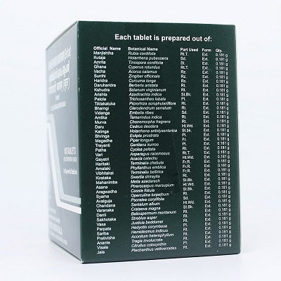 Kottakkal Manjishtadi Kwatham Tablets - 100 Nos