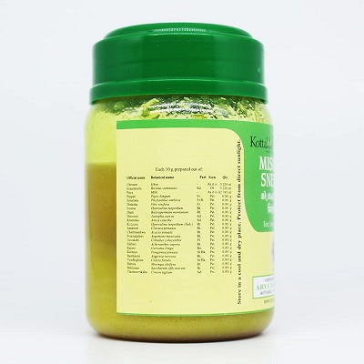 Kottakkal Misrakasneham Ghritam - 150 GM