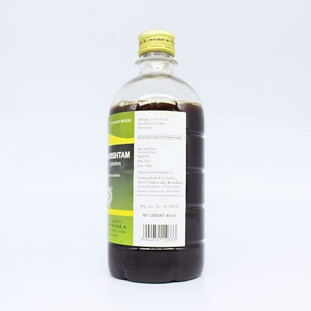 Kottakkal Mridwikarishtam - 450 ML
