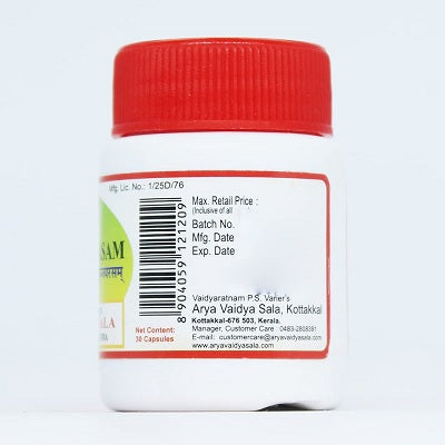 Kottakkal Mrityunjayarasam Capsule - 30 Nos