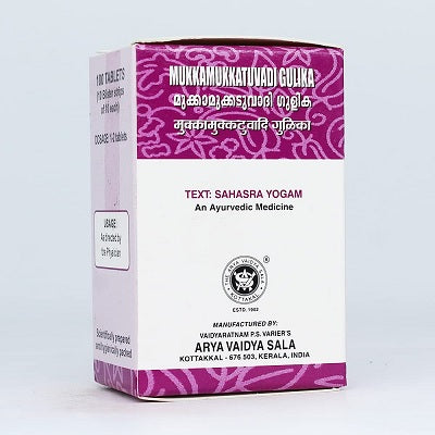 Kottakkal Mukkamukkatuvadi Gulika - 100 Nos