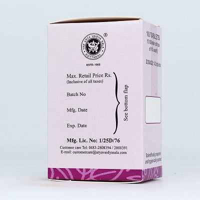 Kottakkal Mukkamukkatuvadi Gulika - 100 Nos