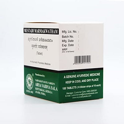 Kottakkal Mustadi Marma Kwatham Tablet - 100 Nos