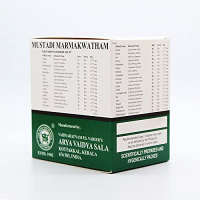 Kottakkal Mustadi Marma Kwatham Tablet - 100 Nos