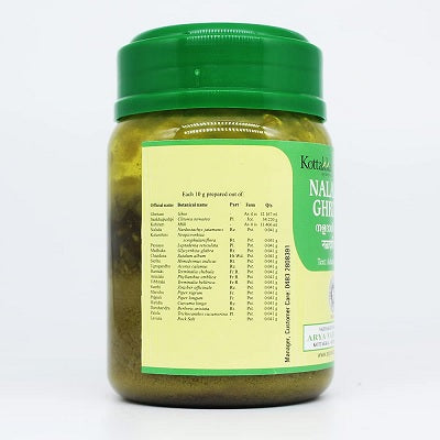 Kottakkal Naladadi Ghritam - 150 GM