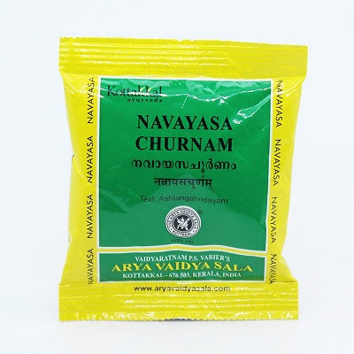 Kottakkal Navayasa Choornam - 50 GM
