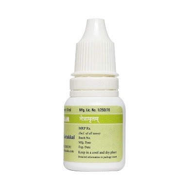 Kottakkal Netramritam Eye Drops - 10 ML