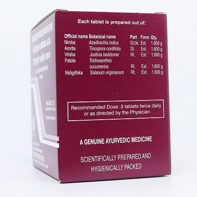 Kottakkal Nimbamritadi Panchatiktam Kwatham Tablets - 100 Nos