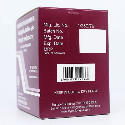 Kottakkal Nimbamritadi Panchatiktam Kwatham Tablets - 100 Nos