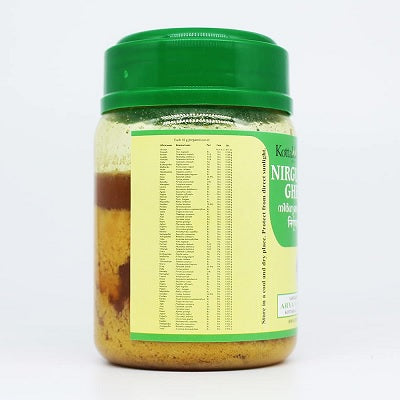 Kottakkal Nirgundyadi Ghritam - 150 GM