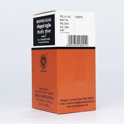 Kottakkal Niruryadi Gulika - 100 Nos