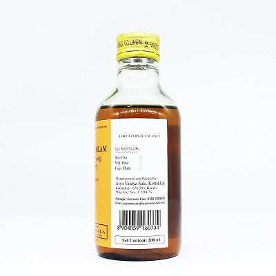 Kottakkal Nisosiradi Tailam - 200 ML
