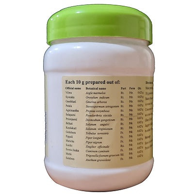 Kottakkal Oushadhakkanji Churnam - 100 GM