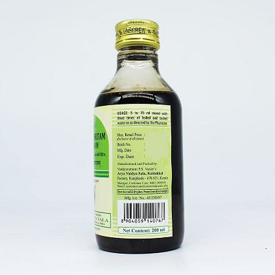 Kottakkal Pachanamritam Kashayam - 200 ML