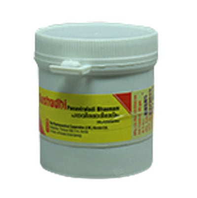 Kottakkal Panaviraladi Bhasmam - 50 GM