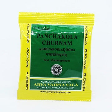 Kottakkal Panchakola Churnam - 50 GM