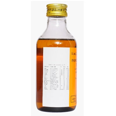 Kottakkal Panchavalkadi Tailam - 200 ML