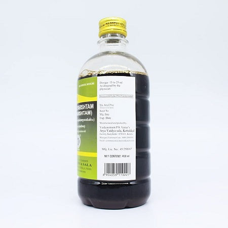 Kottakkal Parthadyarishtam - 450 ML
