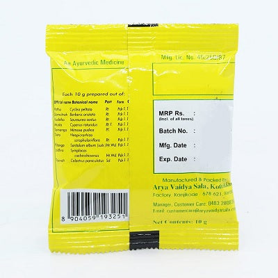 Kottakkal Pathadi Choornam - 50 GM