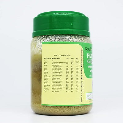 Kottakkal Patoladi Ghritam - 150 GM