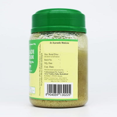 Kottakkal Patoladi Ghritam - 150 GM