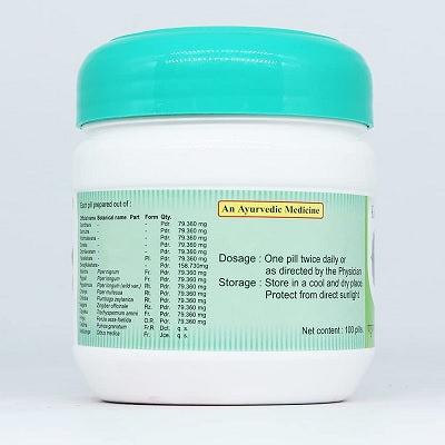 Kottakkal Patupanchadi Gulika - 100 Nos