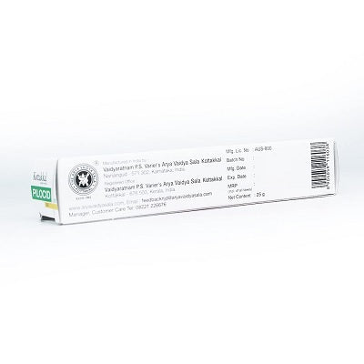 Kottakkal Pilocid Gel - 25 GM