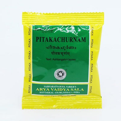 Kottakkal Pitaka Churnam - 50 GM