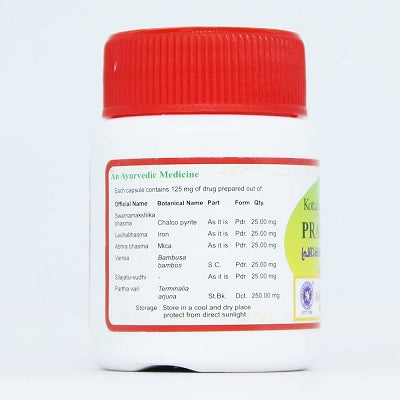 Kottakkal Prabhakaravati Capsule - 30 Nos