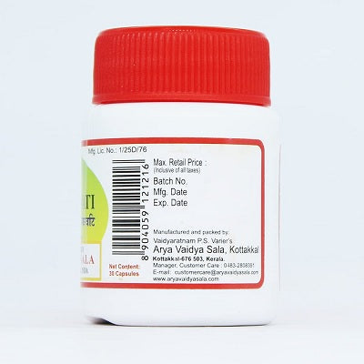 Kottakkal Prabhakaravati Capsule - 30 Nos