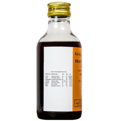 Kottakkal Prapaundarikadi Tailam - 200 ML