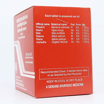 Kottakkal Prasaranyadi Kwatham Tablets - 100 Nos