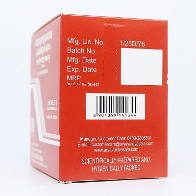 Kottakkal Prasaranyadi Kwatham Tablets - 100 Nos