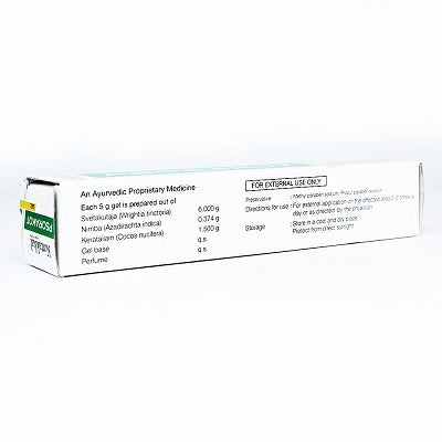 Kottakkal Psorakot Gel - 25 GM