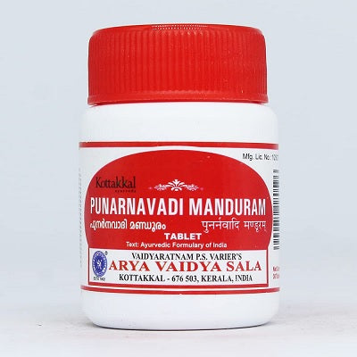 Kottakkal Punarnavadi Manduram - 30 Nos