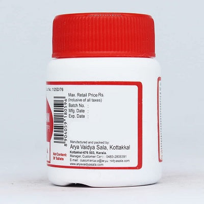 Kottakkal Punarnavadi Manduram - 30 Nos