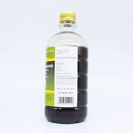 Kottakkal Putikaranjasavam - 450 ML