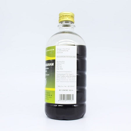 Kottakkal Putivalkasavam - 450 ML