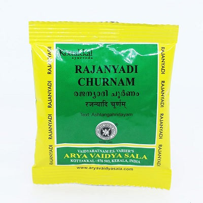 Kottakkal Rajanyadi Churnam - 50 GM