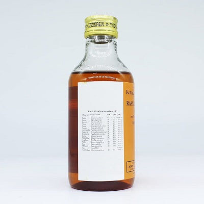 Kottakkal Rasnadasamuladi Tailam - 200 ML