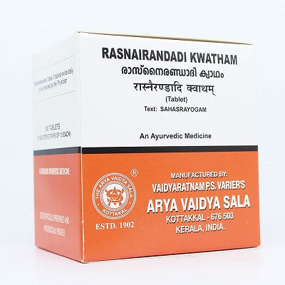 Kottakkal Rasnairandadi Kwatham Tablets - 100 Nos