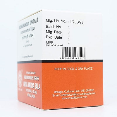 Kottakkal Rasnairandadi Kwatham Tablets - 100 Nos