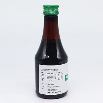 Kottakkal Respikot Syrup - 200 ML