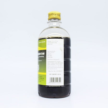 Kottakkal Rohitakarishtam - 450 ML