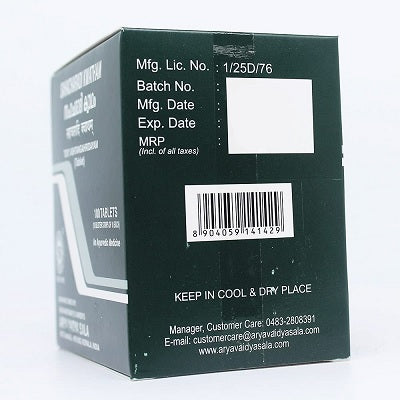 Kottakkal Sahacharadi Kwatham Tablets - 100 Nos